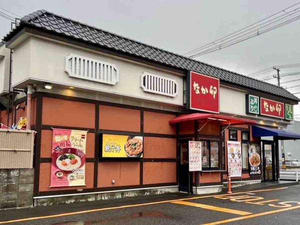 マツコの知らない世界