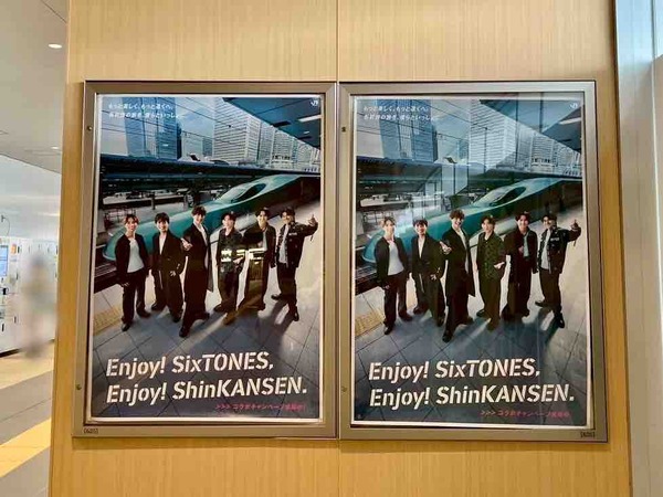 47都道府県 目薬はじめどきっ！カルタ