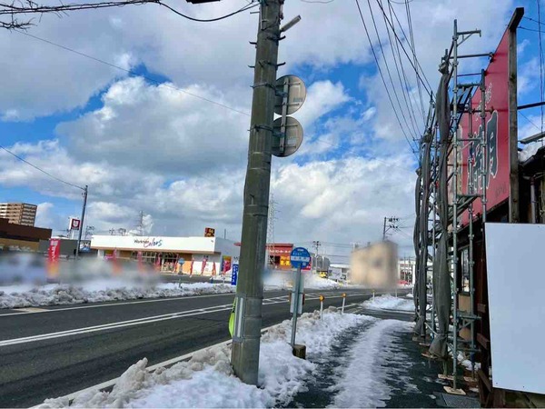 中華そば満月 木戸店