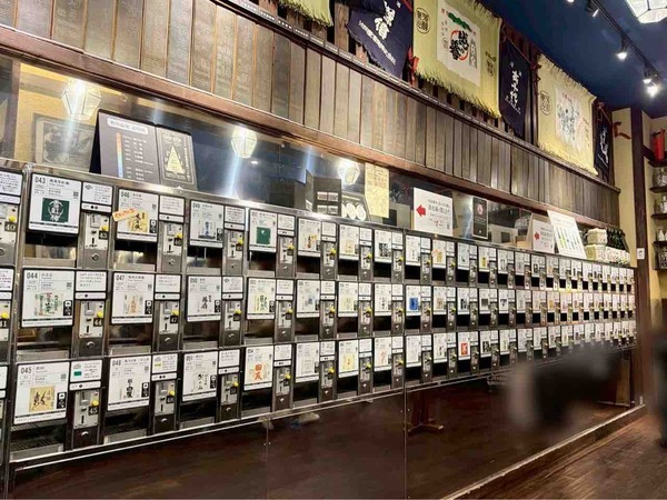 『ぽんしゅ館』の利き酒が値上げ！？体験メニューも登場！新潟駅『ぽんしゅ館 新潟驛店』内にある『唎酒番所』が料金改定するらしい。7月1日～