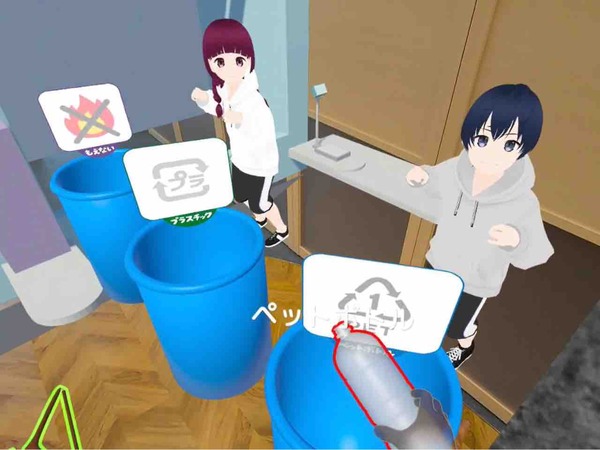 にいがた環境フェスティバル2025