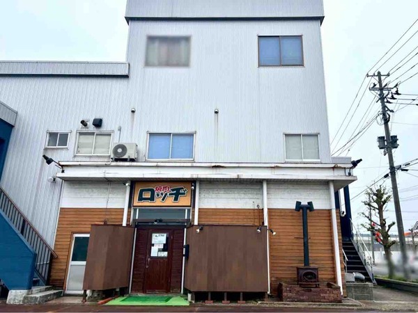 焼肉ロッヂ 東新潟店