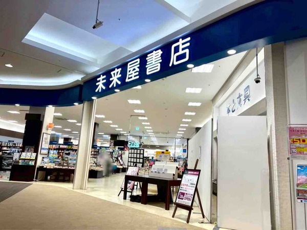 コミLab.