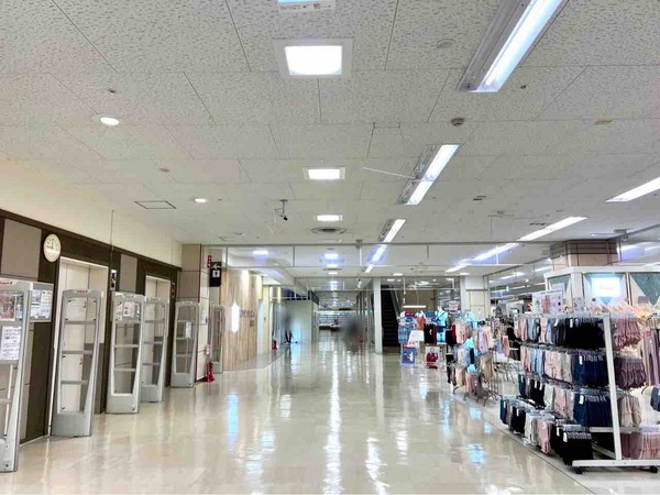 エムワイデンタルクリニック