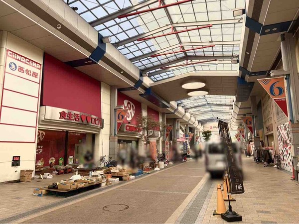 ロピア便