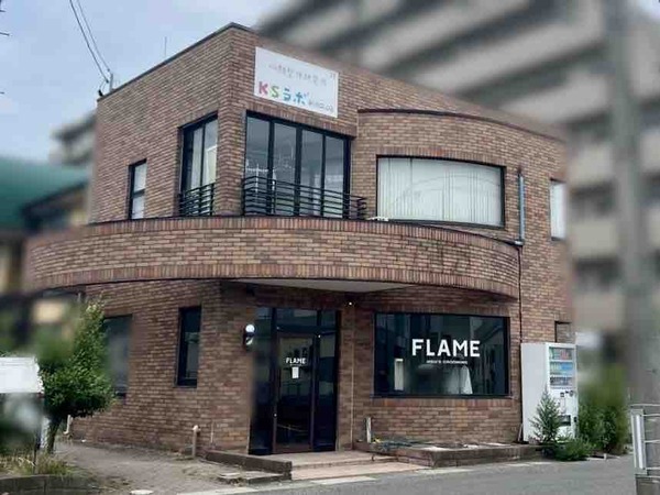 FLAME(フレイム)