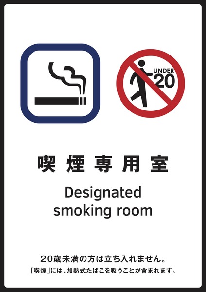 sign02