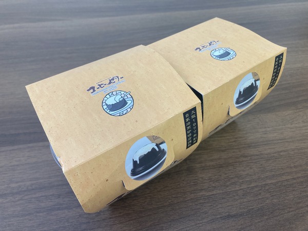 52B7003E-28CC-46F0-83D7-B08DD604D2A4