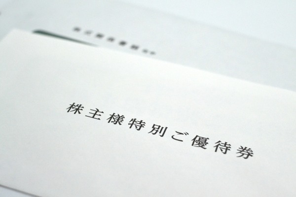 26a8af027a1448962ec53f369ad97659_s