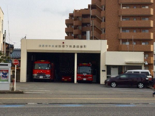 しょうぼう