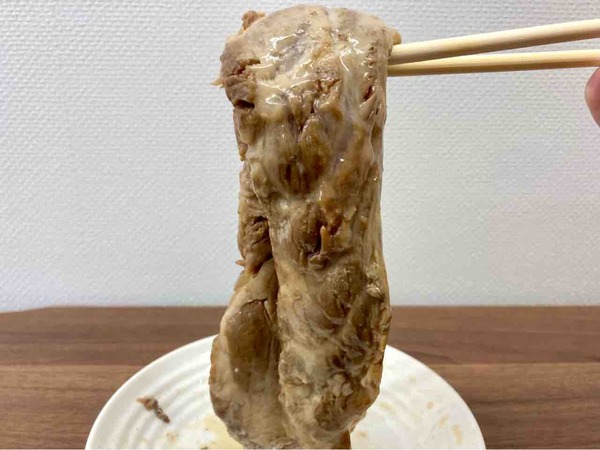 FullSizeRender