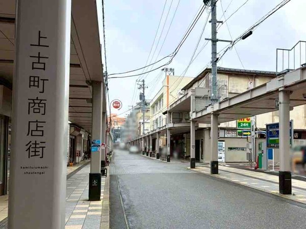 週刊文春