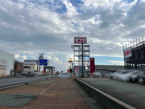 しまむら 白根店