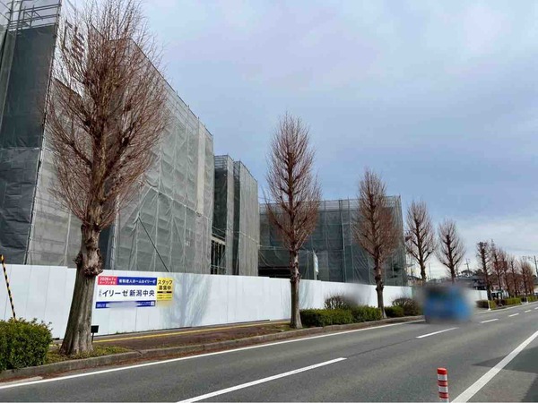 イリーゼ新潟中央