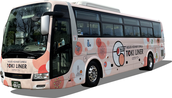 五泉ニットフェス