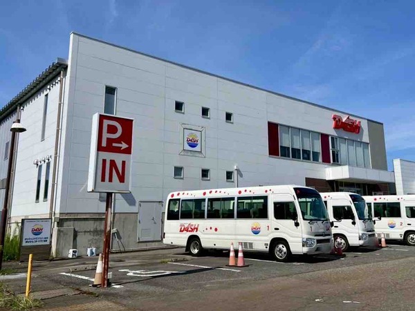 ダッシュスイミングスクール新津校