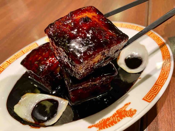 紅虎餃子房 新潟店