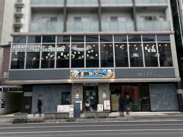 炉端とイタリアン酒場 イロえもん byひとたらし