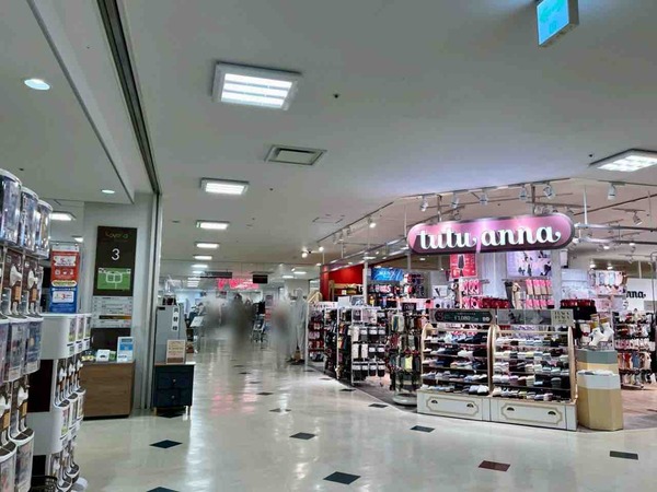 CANTERBURY ラブラ万代（カンタベリー オブ ニュージーランド）