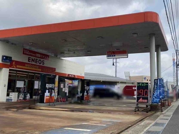 髙助 紫竹サービスステーション(ENEOS)