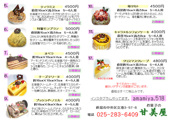 LXHJWKX8yBLwSNYBFIV45etoz1XUGlKXe6p6bJVS