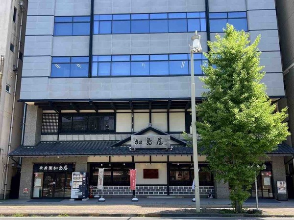 加島屋 おにぎり処 八番