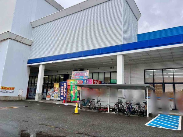 年末ジャンボ宝くじ