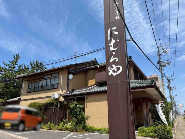 今年もかき氷スタート！『にむらや菓子舗 寺尾店』で『甘味処』営業スタート！6月20日～