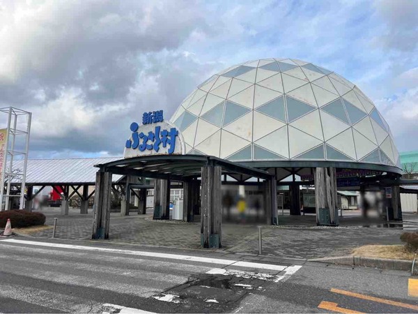にいがた酒の陣プレイベント2025