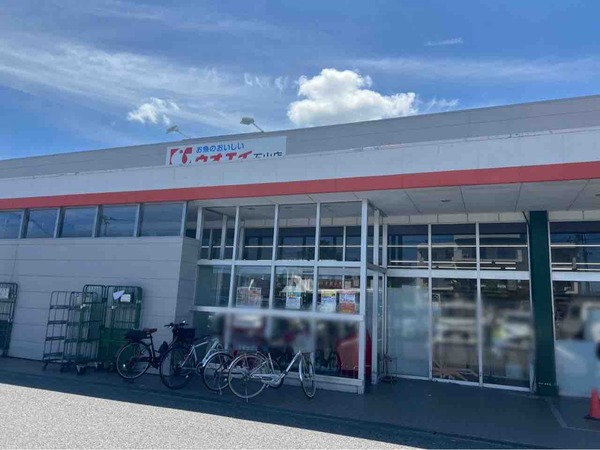 ウオエイ石山店