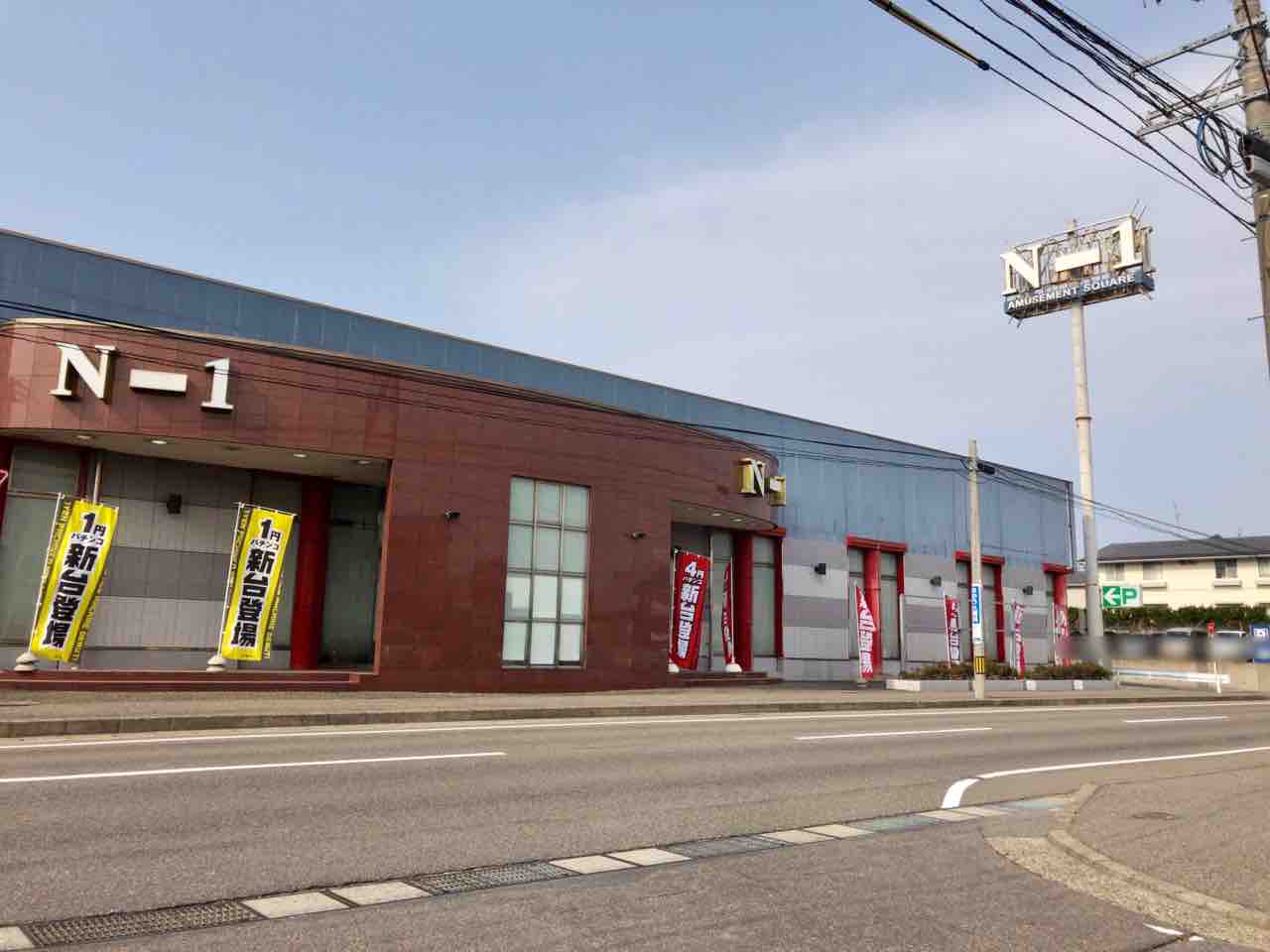 西区坂井にからあげ専門店『とりっこ』がオープンするらしい。新大生に大人気『うめこまち』姉妹店。元『麺マッチョ』だったところ。 にいがた通信 新潟県新潟市の地域情報サイト 西区坂井にからあげ専門店『とりっこ』がオープンするらしい。新大生に大人気『うめこまち』姉妹店。元『麺マッチョ』だったところ。 にいがた通信 新潟県新潟市の地域情報サイト
