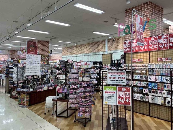 にいがた速報2025年12月人気記事