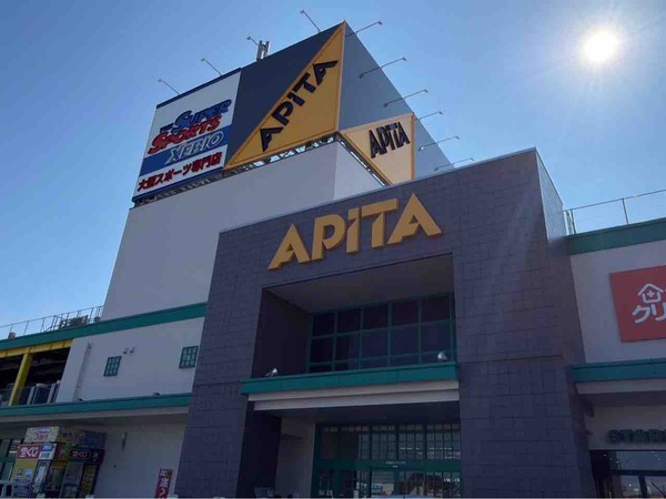 AMPHI アピタ新潟西店(アンフィ)