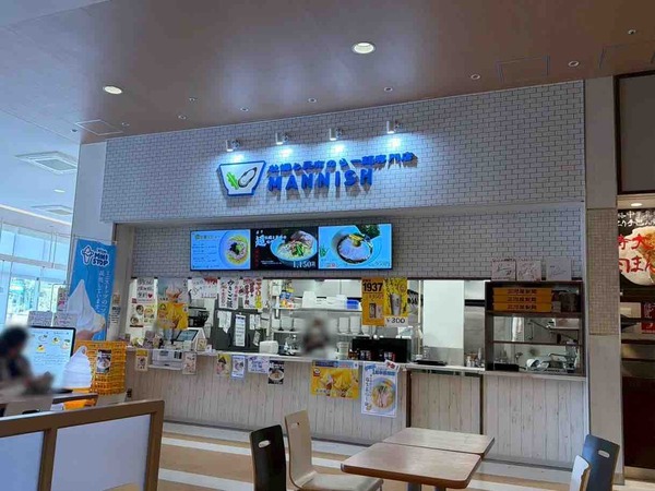 牡蠣と昆布のらー麺専門店MANNISH