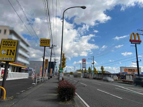 ダンカン 新潟河渡店(DANKAN)