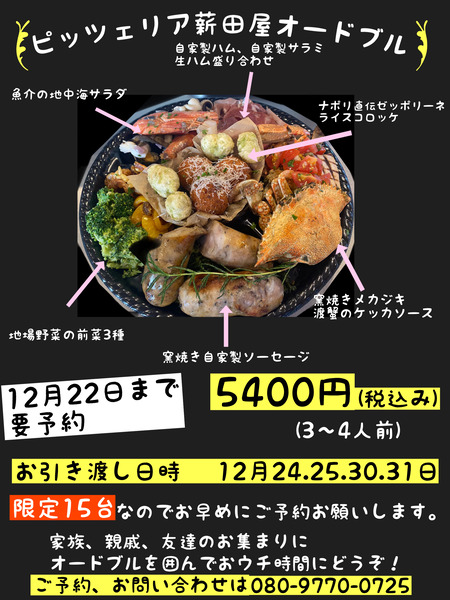 cxtPeaviapOZVg8AD70MpZSKRcdrOTc6r3mnVlnI
