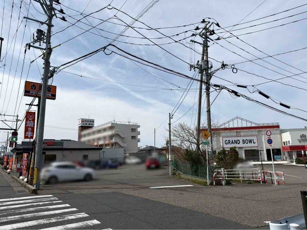 村さ来黒埼店