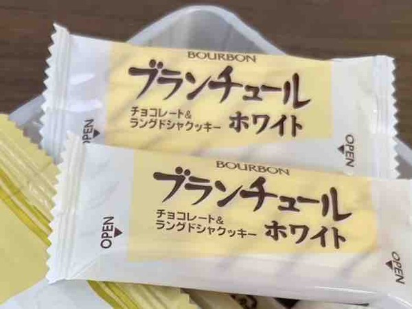 ブルボン 価格改定 内容量変更