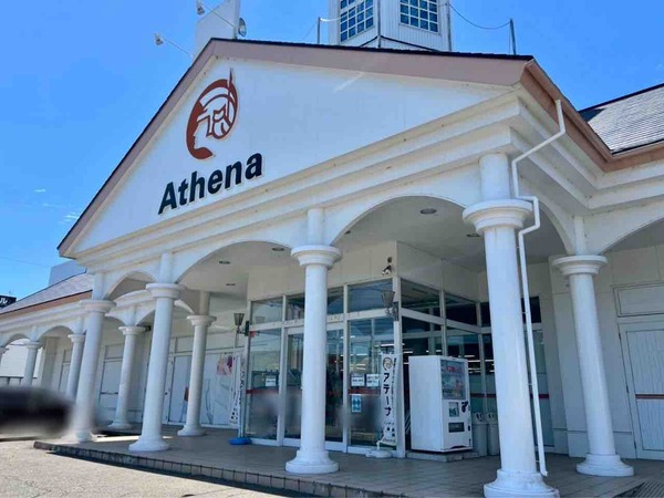 アテーナ巻店(Athena)