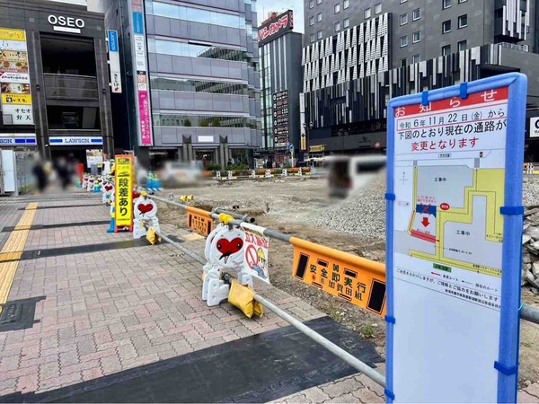 新潟駅