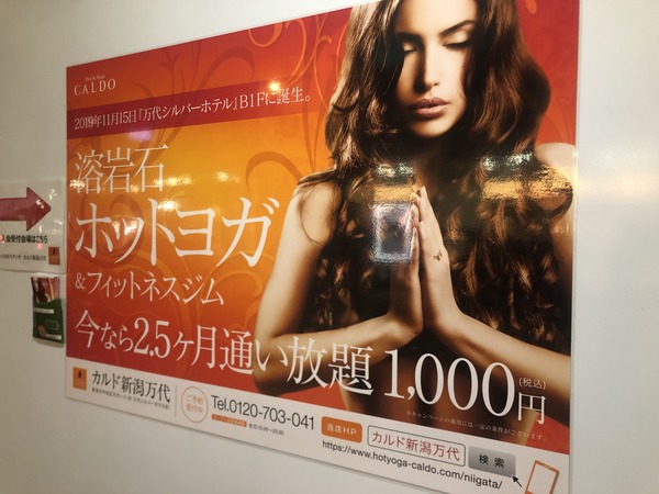 IMG-7158