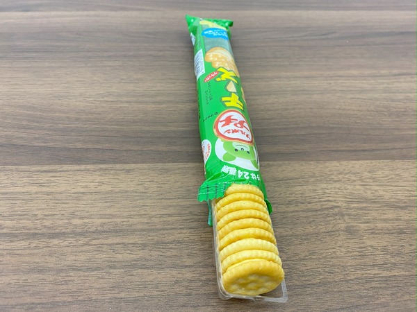 ブルボン 価格改定 内容量変更 プチ