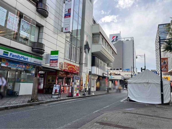 和モダンバル 雨のち晴れ