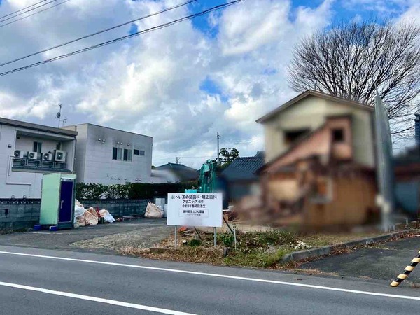 にへい茶の間歯科・矯正歯科クリニック