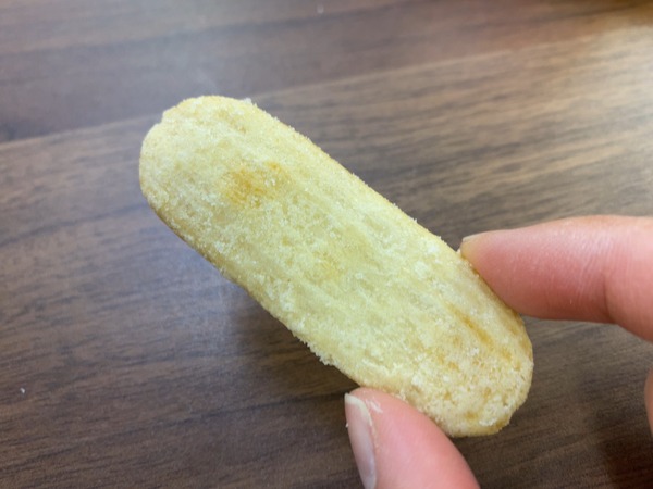 ハッピーターンから作った除菌ウェットティッシュ
