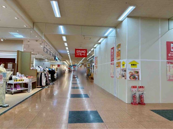 麻婆たまる屋 新潟アピタ西店