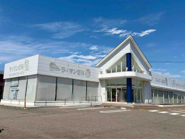 まつざきこどもファミリー歯科