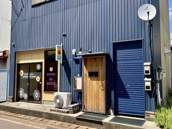 aroma de santé(アロマ・サンテ)