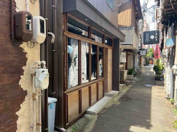 absinthe(アブサン) 休業
