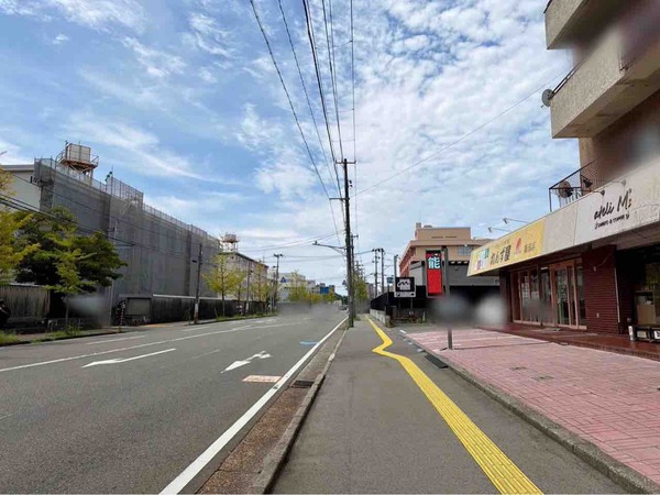 れんず屋匠 新潟店